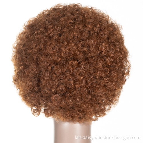 Bob Wig Short Curl Afro Wig Machine Made Virgin Cuticle Aligned Hair Peruvian Human Hair Wigs for Black Woman